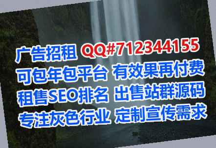 临河代生口腔公司